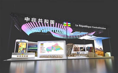 Dizajn pavilónu pavilónu